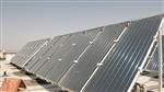 آبگرمکن های خورشیدی -  دانشگاه ملایر