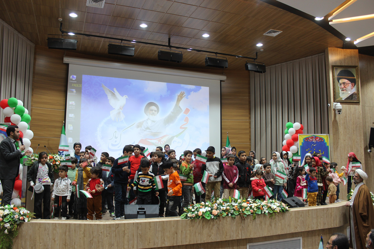 آئین جشن پیروزی انقلاب اسلامی و مبعث پیامبر اعظم (ص) در دانشگاه ملایر برگزار شد